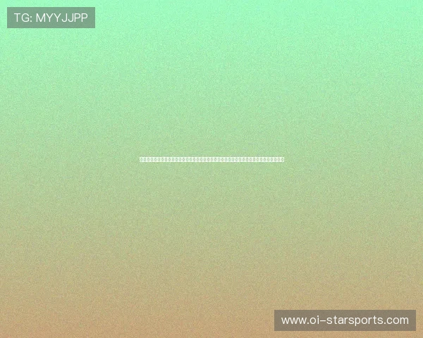 社交媒体上的暗流涌动：出局当晚，多名主力球员同时取关俱乐部官方账号，暗示今夏大清洗